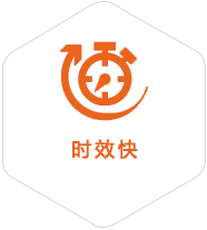 加茂镇到深圳物流公司
